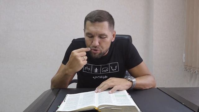 Слово пастора - 1 Петра 3:10 смотреть онлайн