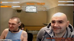 Мопс ест конфеты Гарри Поттера