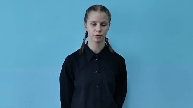 Старчукова Алена Максимовна смотреть онлайн