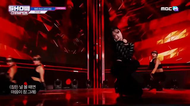 JENYER (전지윤) - Bad (feat. kim museum 김뮤지엄) 교차편집 stage mix смотреть онлайн