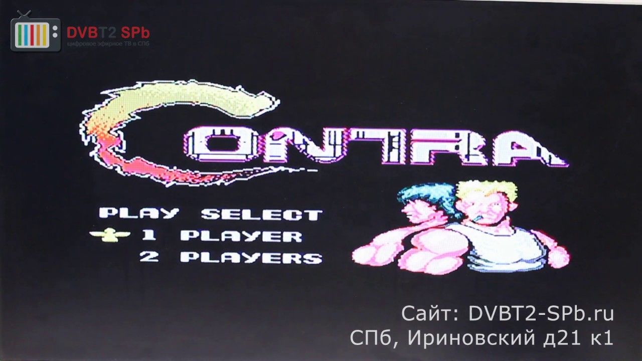 8-bit Games Танчики с отличным набором встроенных игр