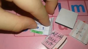 Мои паделки, школьные предметы,1 часть