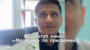 Когда есть смысл принимать анаферон?