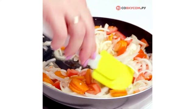 Мясо по-кубански - Рецепты от Со Вкусом
