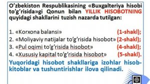 Buxgalteriya hisoboti