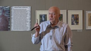 Я поведу тебя в музей "О бритье"