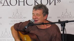 Лёня Фёдоров - Тиша