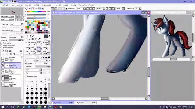 SpeedPaint - Жужа смотреть онлайн