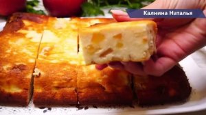 От такой мало кто откажется! Добавляю в творожную запеканку и получаю новый вкус