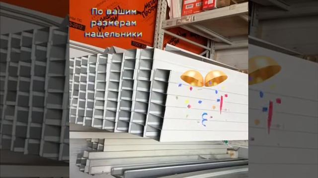 Завод или производство, быстровозводимое Здание#el construccion#сэндвич панели или бетон, выбор Ваш смотреть онлайн