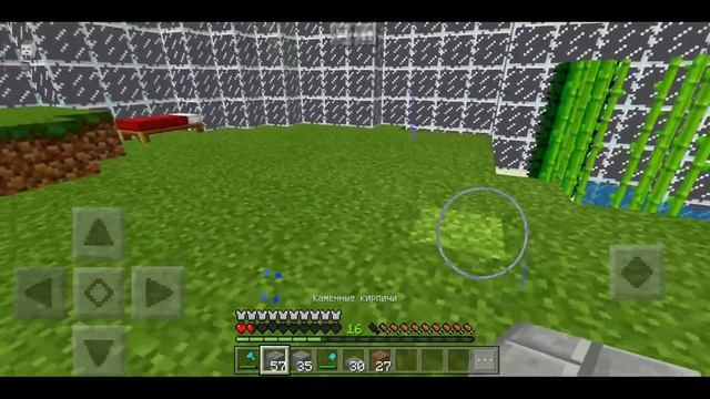 Майнкрафт выживание в бутылке 2 часть - ЧИКИБАМБОНИ смотреть онлайн