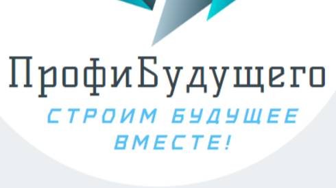 Видео-визитка росмолодёжь. Гранты: Микрогранты 2024.