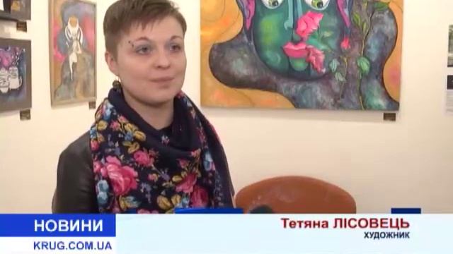 Выставка «Сон чайного листа» смотреть онлайн