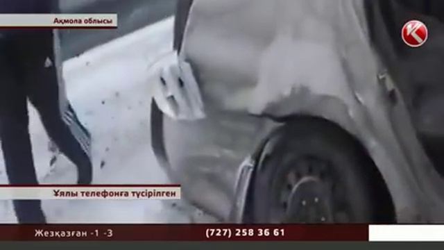 Сұмдық апаттан көз жұмғандар көліктен шыға алмай қиналған! смотреть онлайн