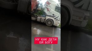 Большие дяди не поделили парковку