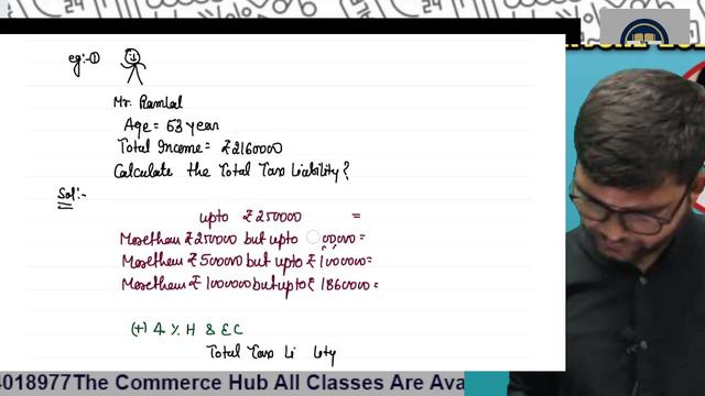 🔴INCOME TAX|CA|CMA|CS|B.COM|HOW TO COMPUTATION OF TOTAL TAX LIABILITY AND MARGINAL RELIEF|SHIVAM SI смотреть онлайн
