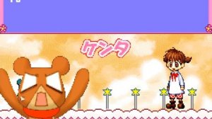 Animal Yokochou: Doki Doki Kyuushutsu Daisakusen! no Maki (GBA)