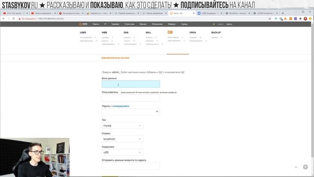 Создание сайта за 1 день по шагам ► Как создать сайт на WordPress 2022 #2 смотреть онлайн