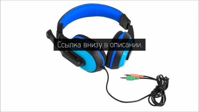 блютуз наушники sony купить смотреть онлайн