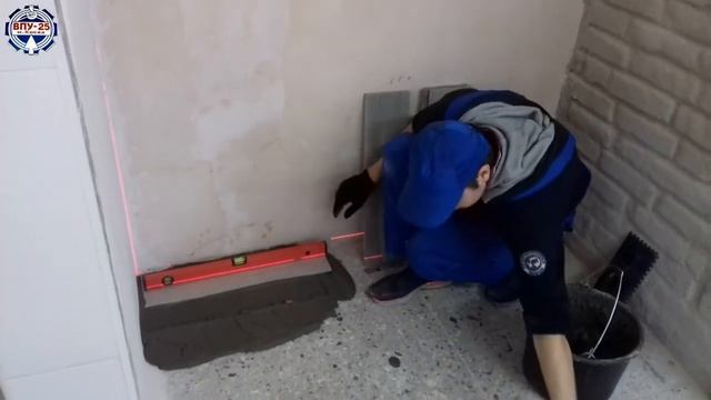 Майстер клас Облицювання підлоги керамічною плиткою