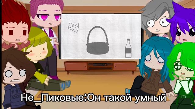 Реакция Не_13 карт на Клоны рассказывают сказку смотреть онлайн