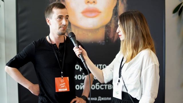 Меняй мир к лучшему – Обзорный видеорепортаж с конференции Digitale смотреть онлайн