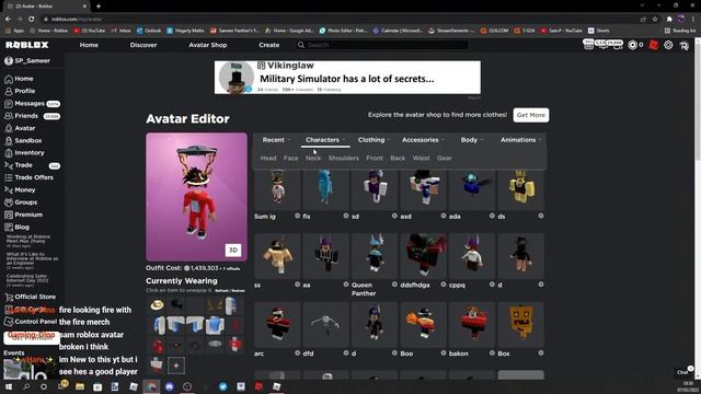 ?LIVE New BedWars Update with fans! Come Join! | ROBLOX LIVE! смотреть онлайн