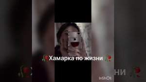 RAIKAНО новая песня любить я разлучился❤️🔥 | Эту песню ищут все💫💞🥀