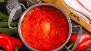 Паста из болгарского перца на зиму