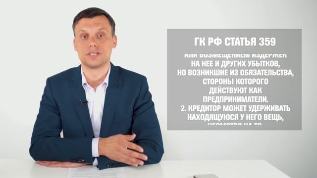 Недвижимость, которая не приносит доход. Что делать, если арендатор не платит аренду за помещение?