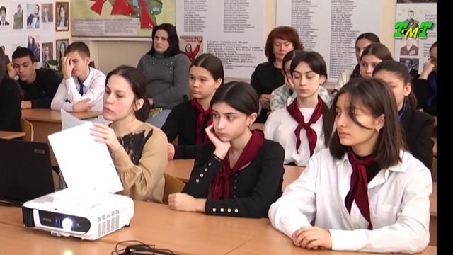 Урок мужества в СШ №1 а. Тахтамукай