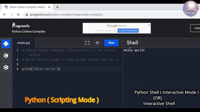 How to Run Python Programs Online with Ease ?| Online Python Compiler Guide | Python for Beginners