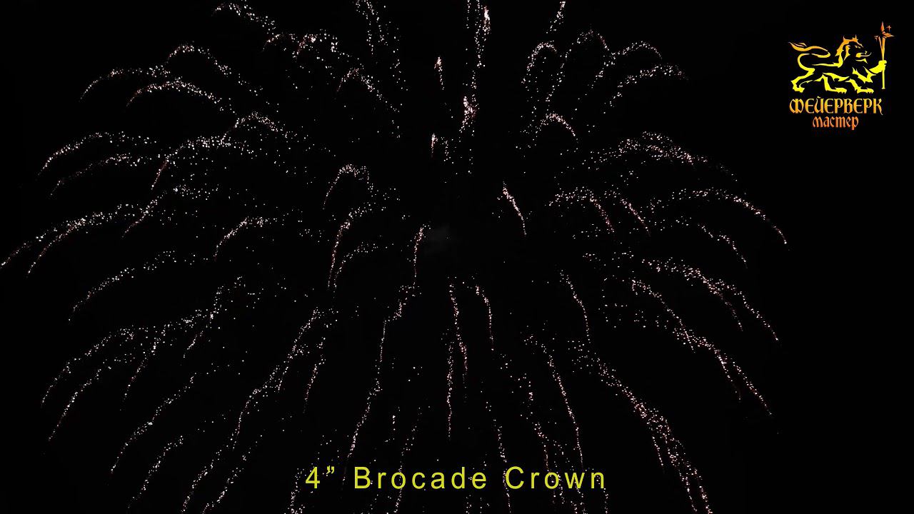 4" Brocade Crown
