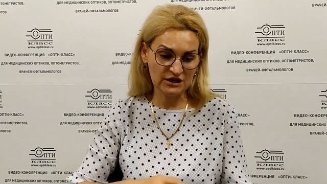 Почему подташнивает в прогрессивных очках