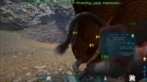 Динопитек ПРОТИВ Тенегрива в ARK! Насколько СИЛЕН Динопитек? Сражение против Карно, Тенегрива, Рекс