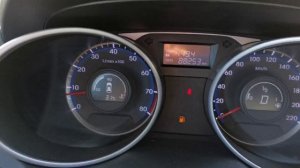Купить Hyundai IX35 (Хендай Ай Икс 35) 2012 г. с пробегом бу в Саратове Автосалон Элвис Trade-in