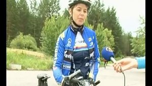 МАУНТИН БАЙК