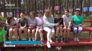В брянском оздоровительном лагере "Орленок" начался юбилейный, 70-й сезон