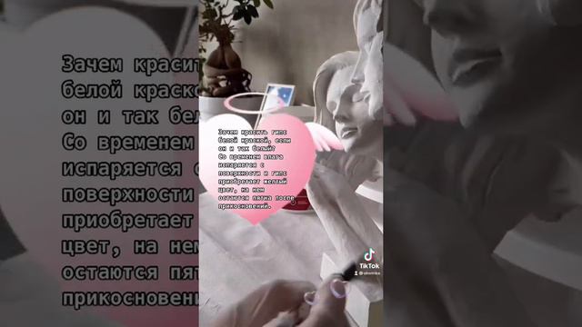 Зачем красить гипс? смотреть онлайн