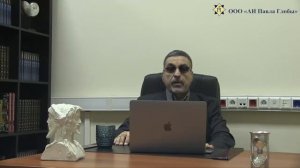 Астролог П. Глоба о прохождении планеты Сатурн по знакуЗодиака Водолей