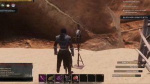 Conan Exiles - Гайд#1 Где изучить броню из меха гиены