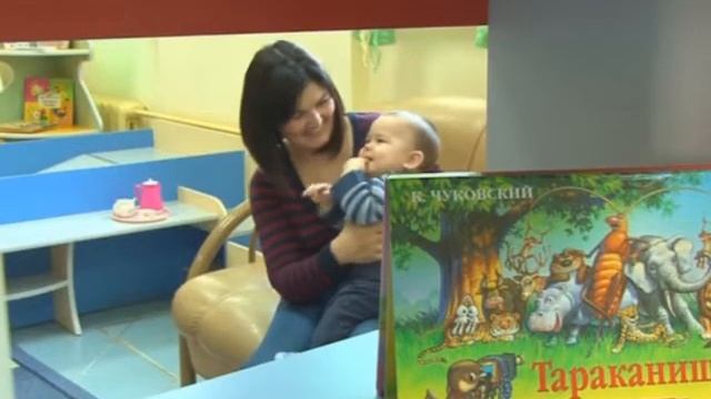 Детской библиотеке  50 лет смотреть онлайн