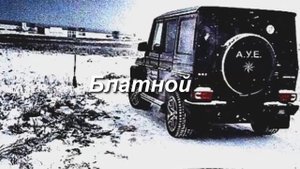✴SH kera-ДЕТСТВО✴