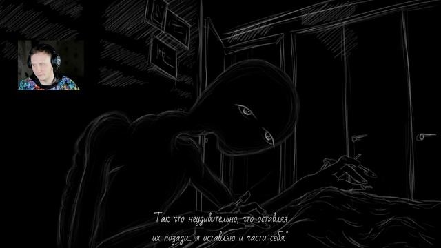 (Don't) Open Your Eyes►(Не) Открывай Свои Глаза смотреть онлайн