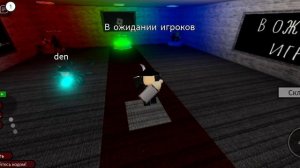 Играем в режим НЯНЯ (ХОРРОР) Со Стёпой