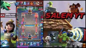 Corona Royale | Andalucia eSports Vs Nuke eSports | Clash Royale | SalemYT