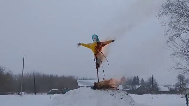 Сжигание чучела на масленицу. Карай-Салтыково 2018 год. смотреть онлайн