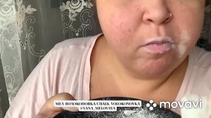 Обзор мела Мел №3 Волоконовка / Chalk №3 Volokonovka от Принцессы мелоежки