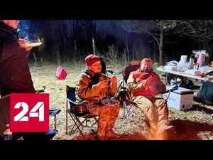 Трагедия в НАО: все подробности происшествия - Россия 24