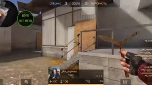 играю с читом а стендофф2 мод меню